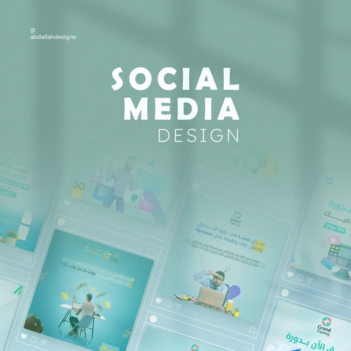 Social media designs