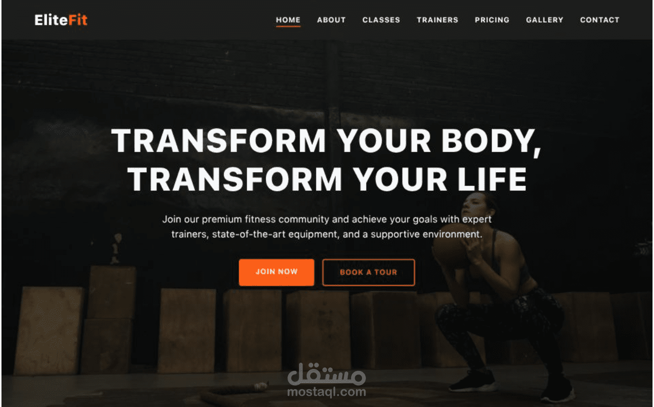 EliteFit – Fitness Website