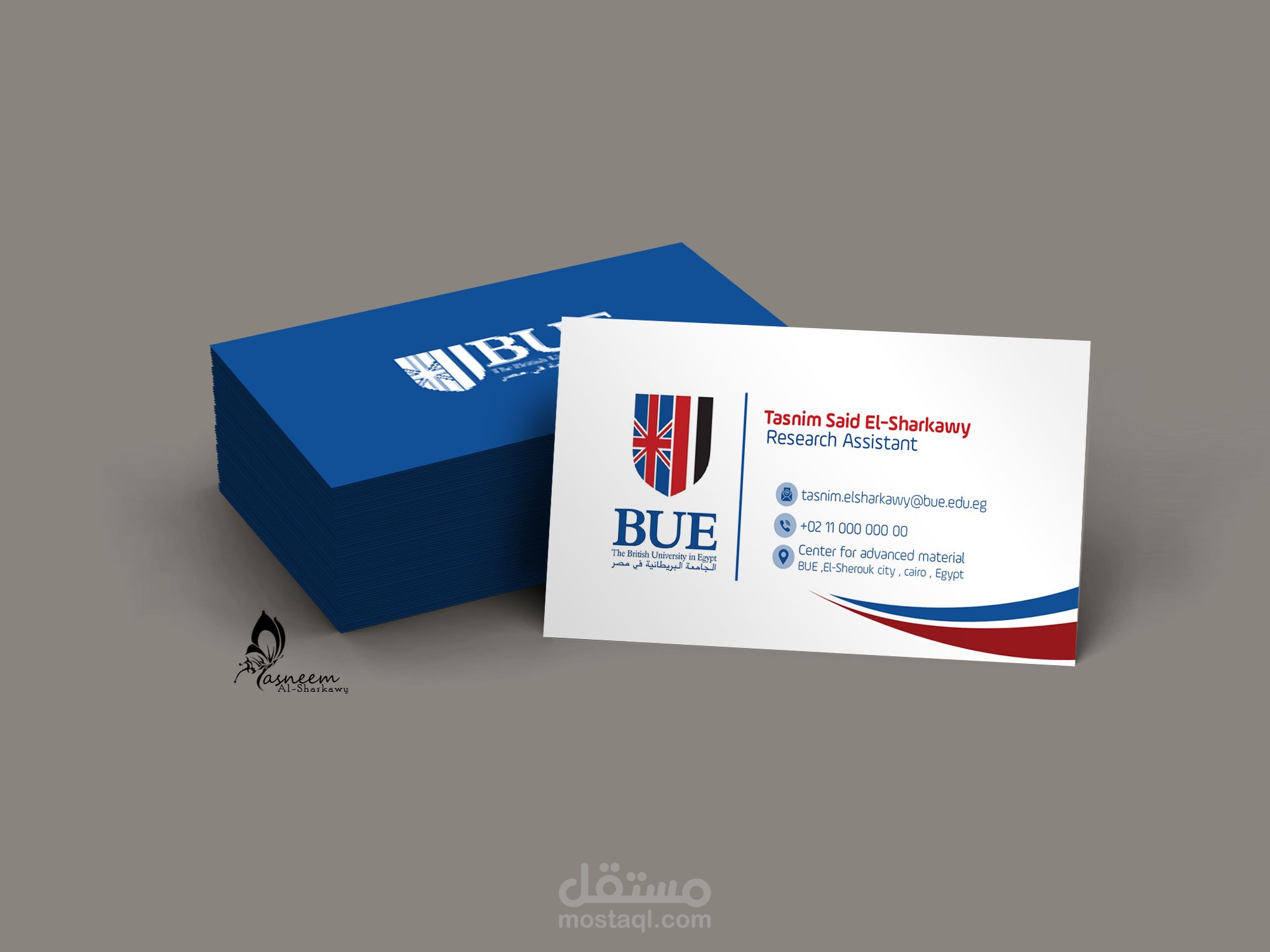 Business Card | بطاقة أعمال