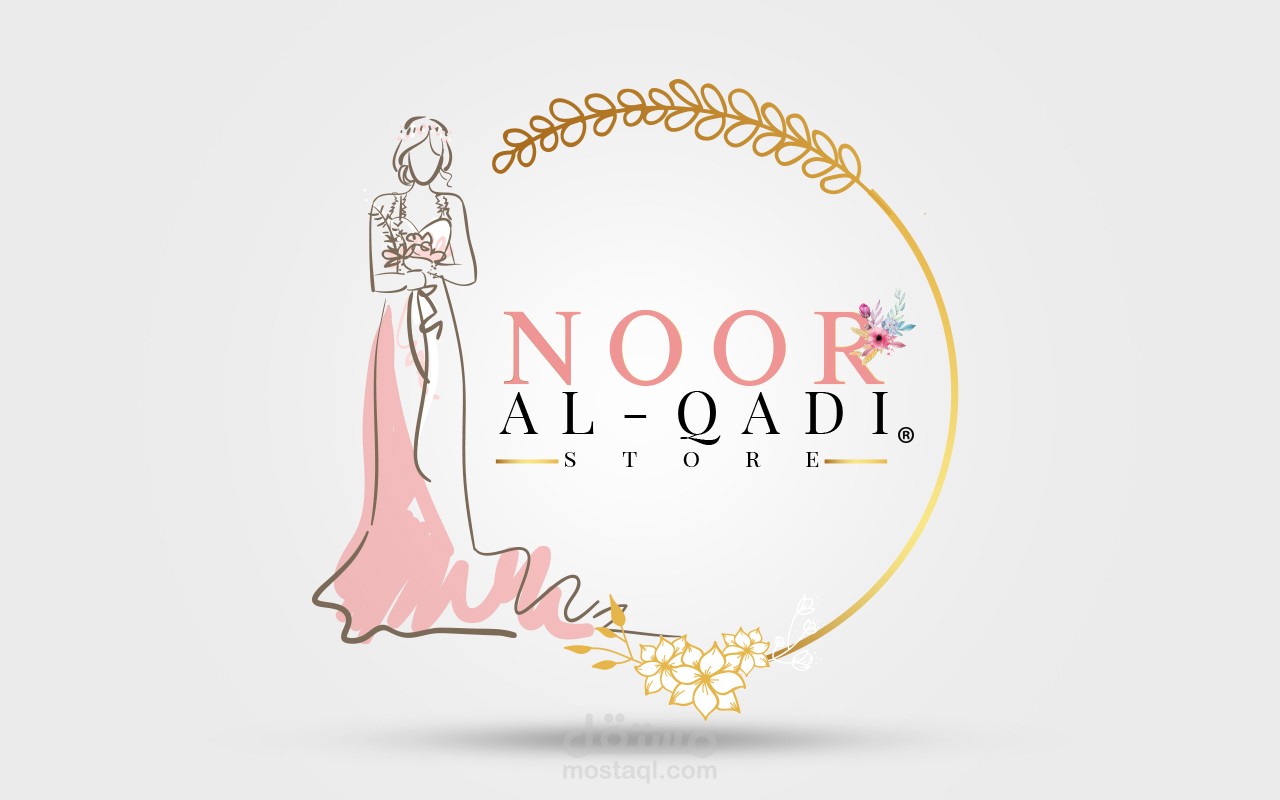 شعار NOOr AL-QADI store