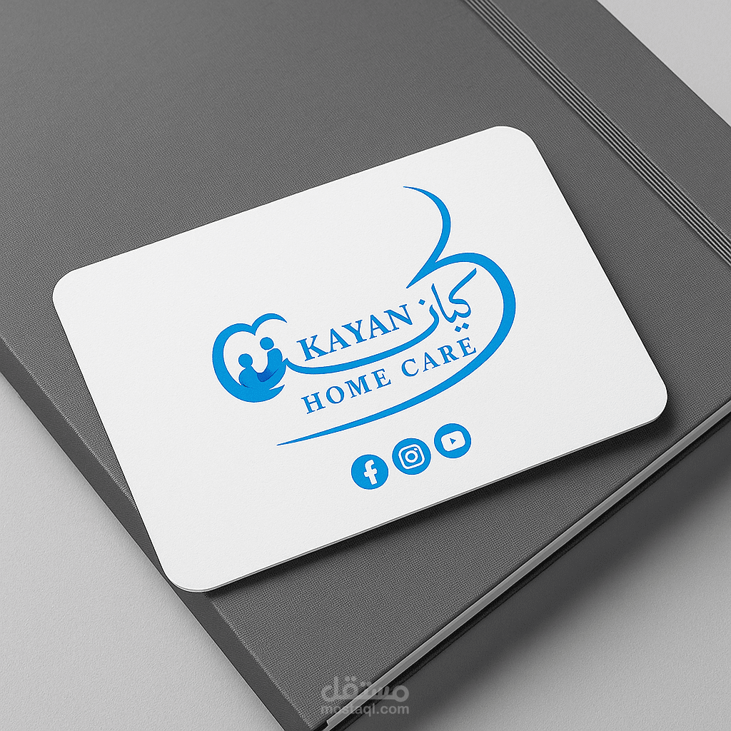 kayan home care logo &visual identity