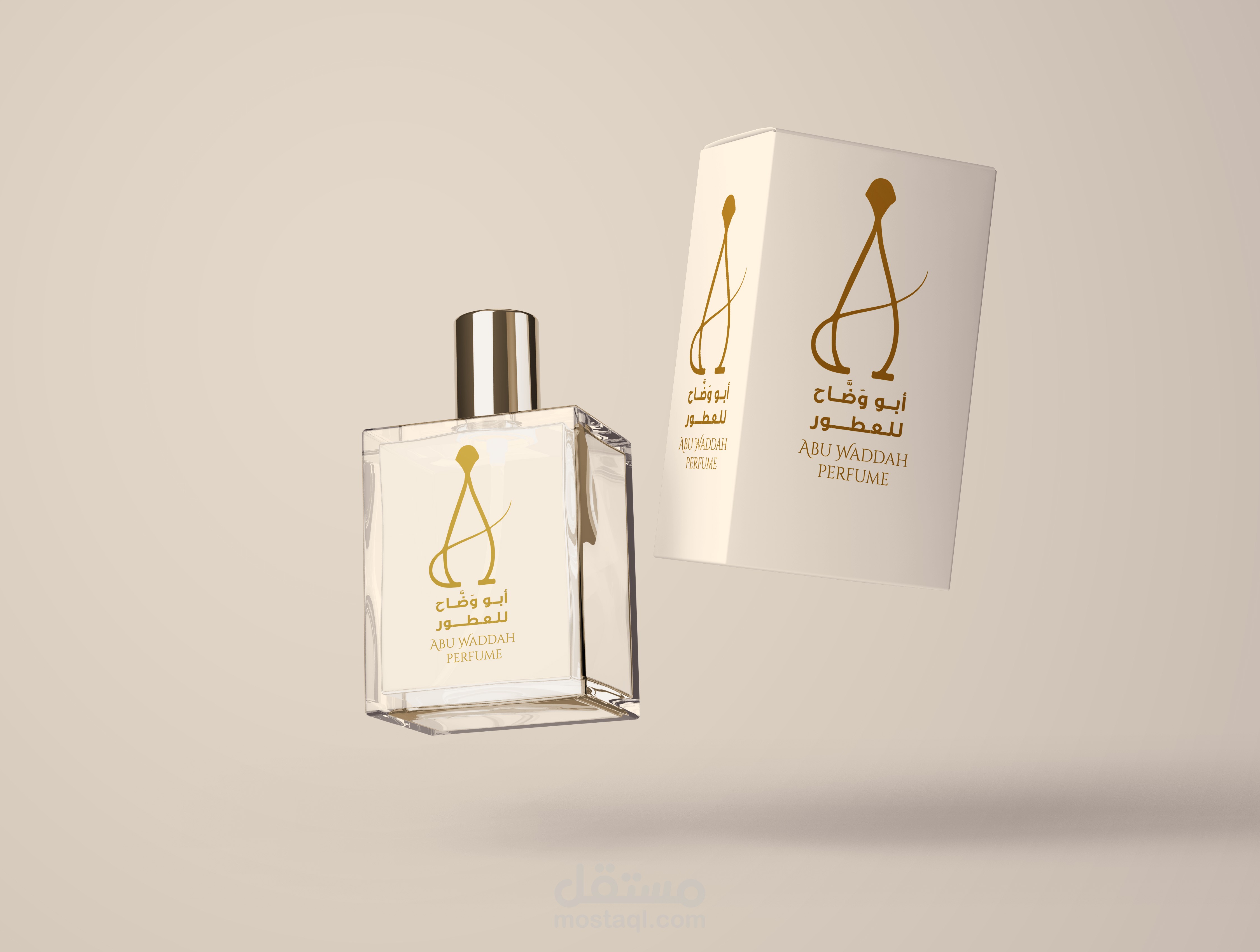 تصمي شعار لبراند عطور سوداني