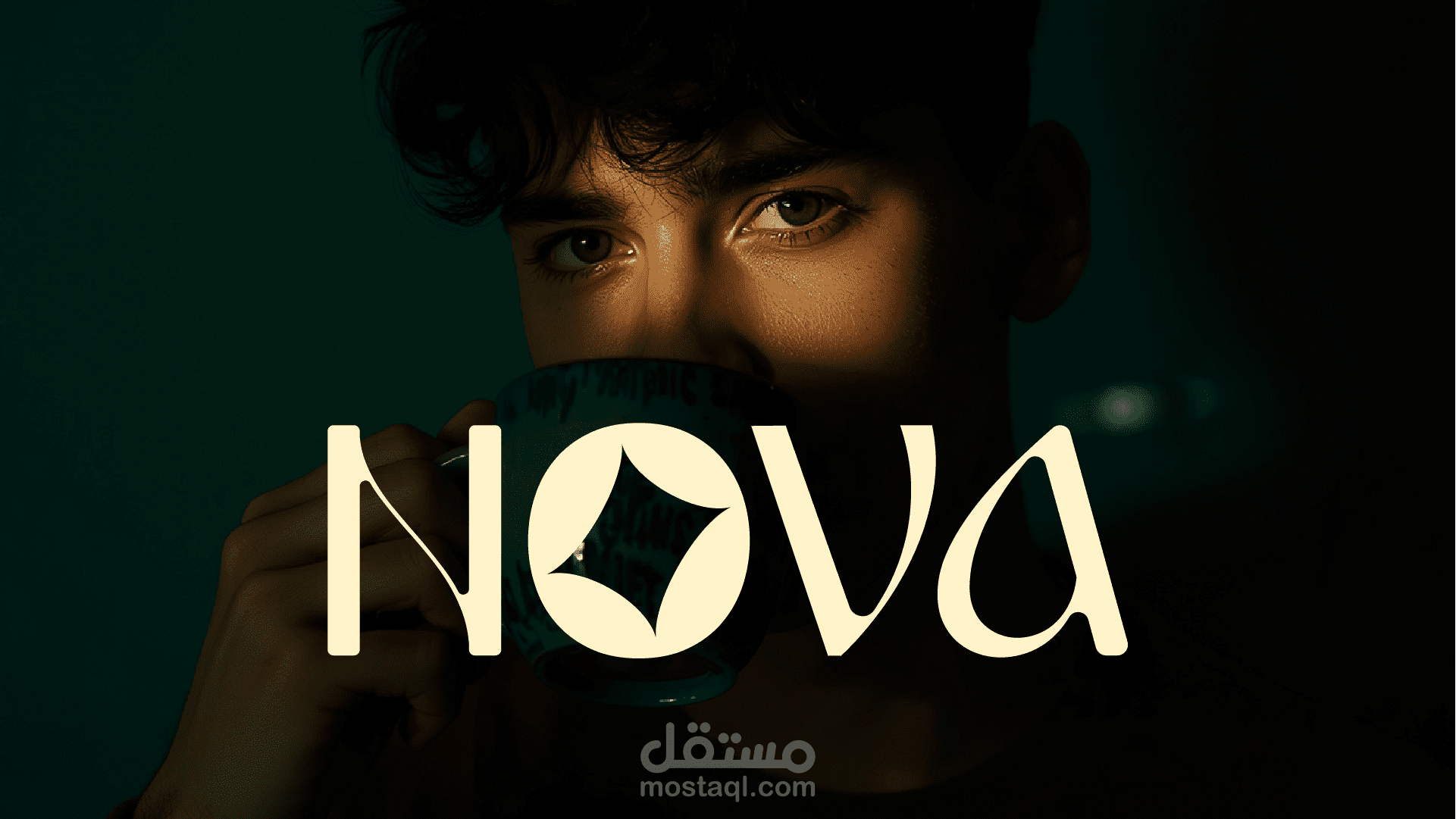 NOVA - Coffee Brand Identity