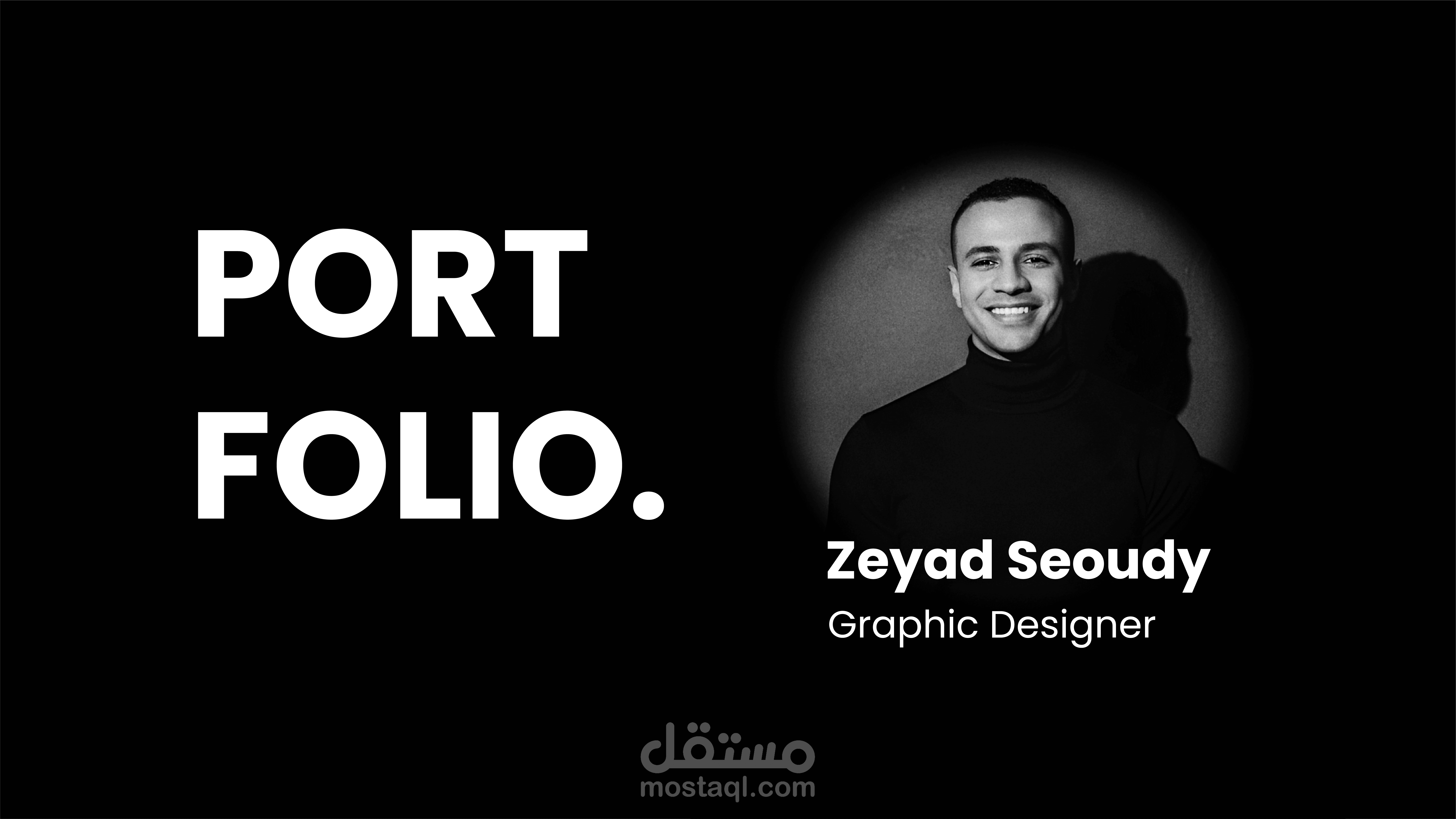 Portfolio 2025