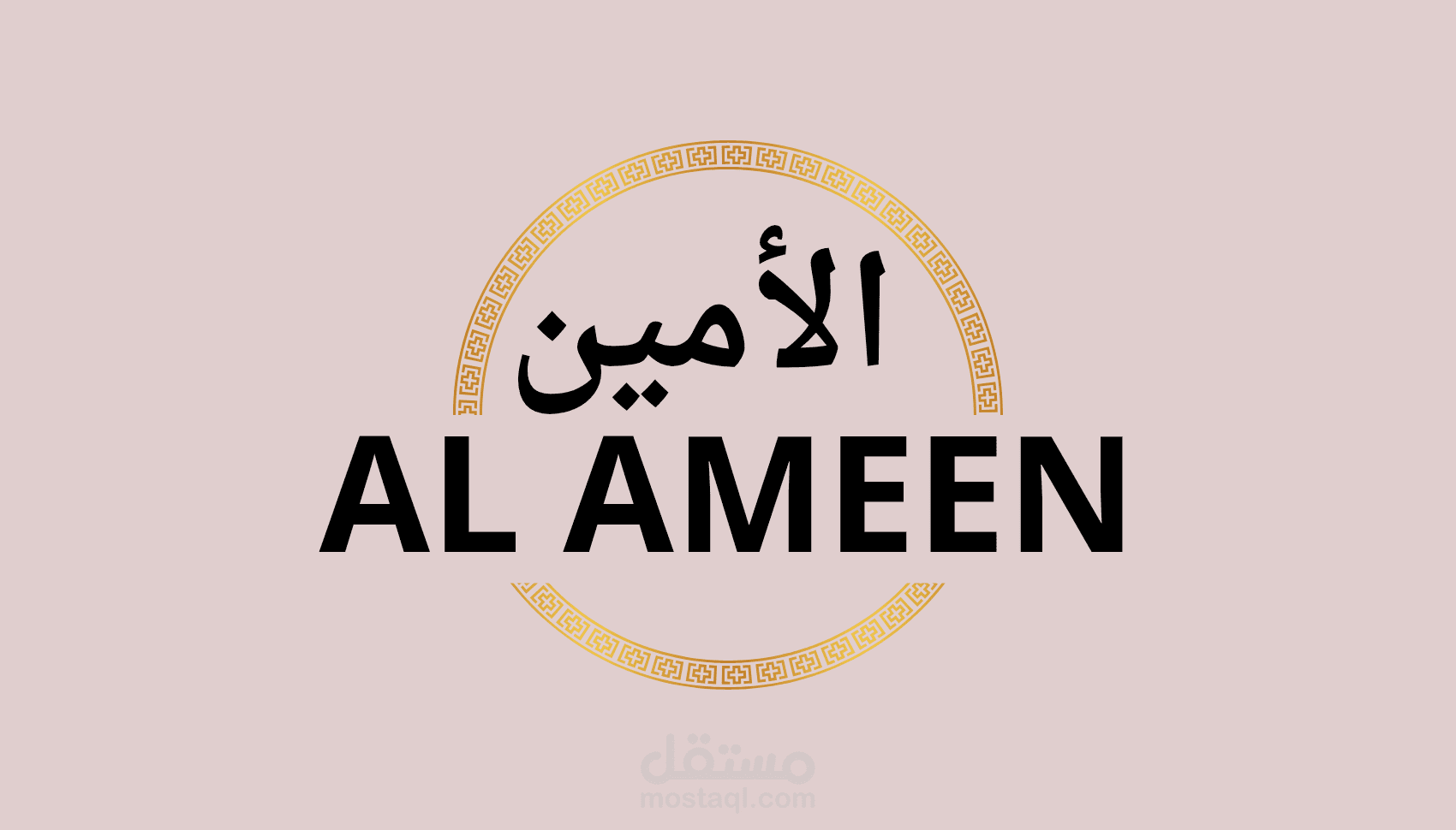 تصميم شعار احترافي وبجودة عالية