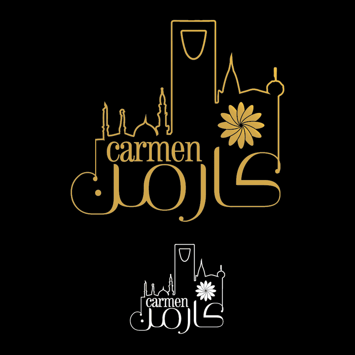 Carmen Hotel in Saudi Arabia Logo