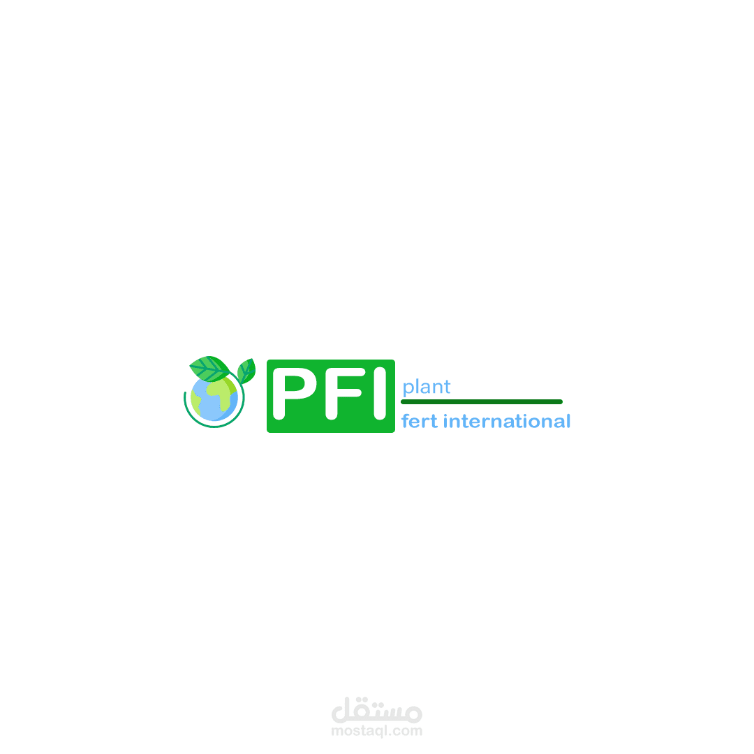 شعار حديث ومبتكر لأكاديمية 'Plant Fert International' - رمزية الاستدامة والنمو.