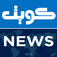 كويت نيوز iOS