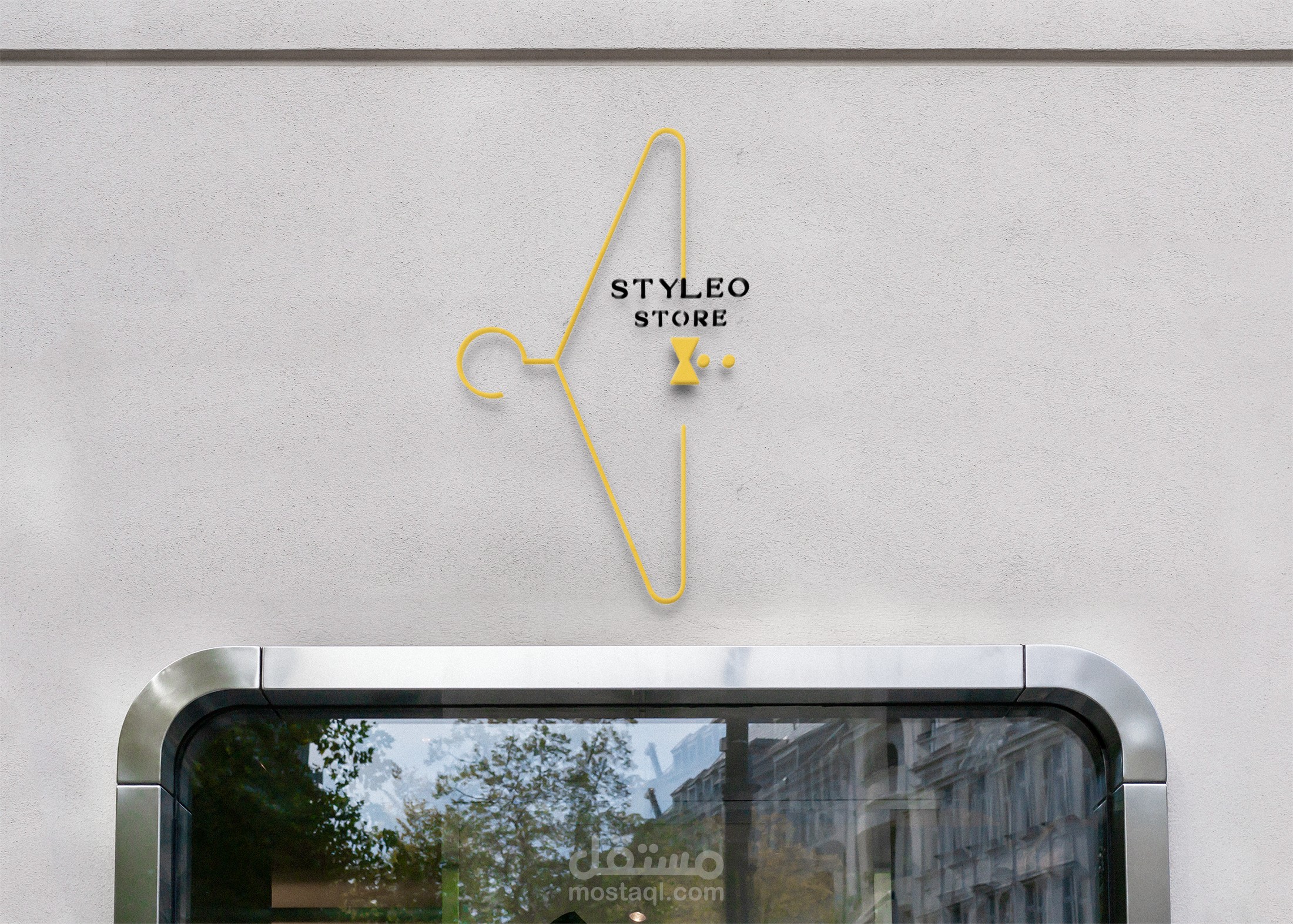 تصميم شعار احترافي وأنيق لعلامة أزياء "STYLEO STORE"