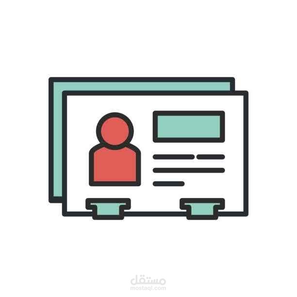 Staff Check | مستقل