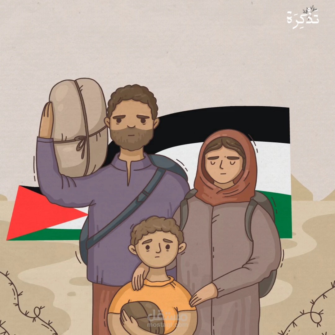 إنتاج فديو