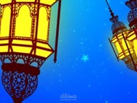 انترو رمضان كريم || Intro ramadan kareem