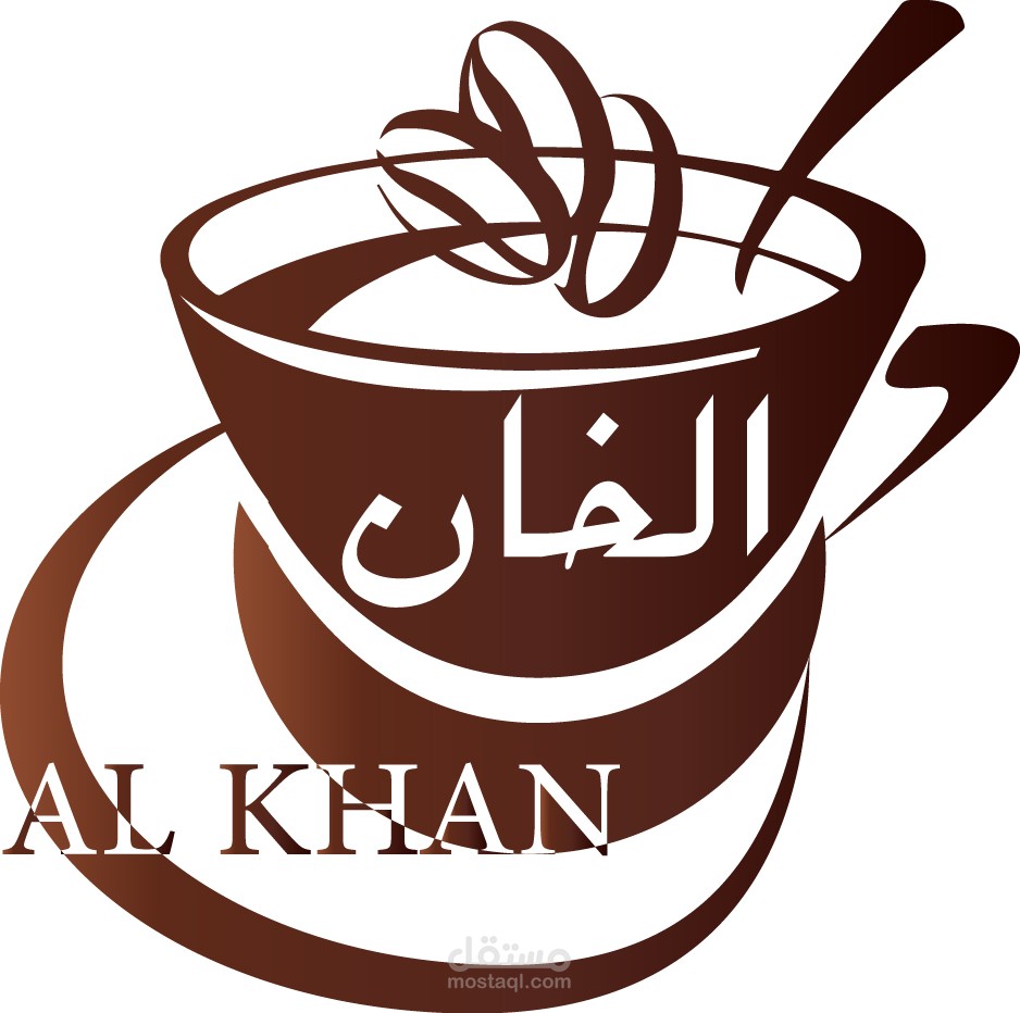 AL KHAN