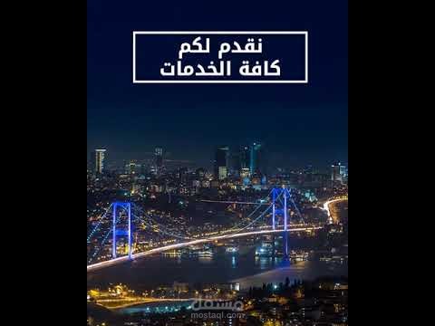 تصميم فيديو دعائي لسناب شات