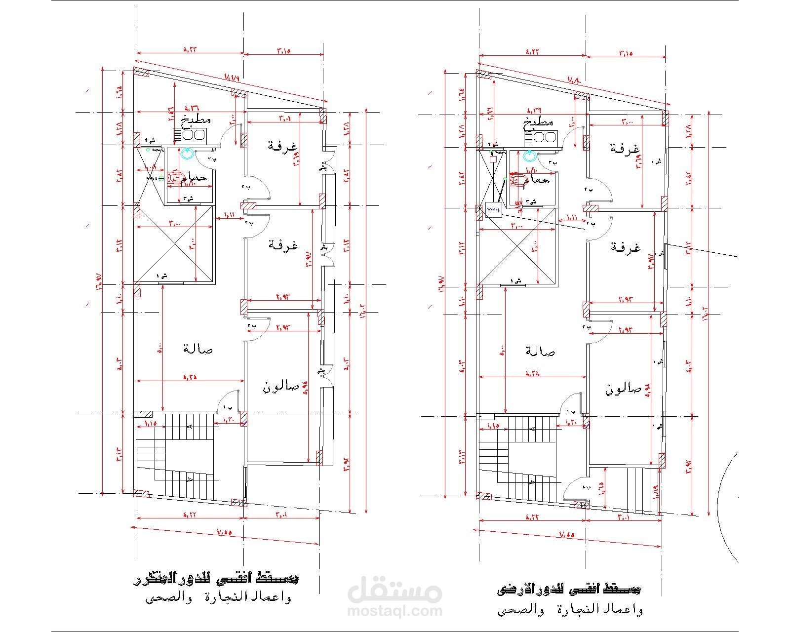 رسم هندسى