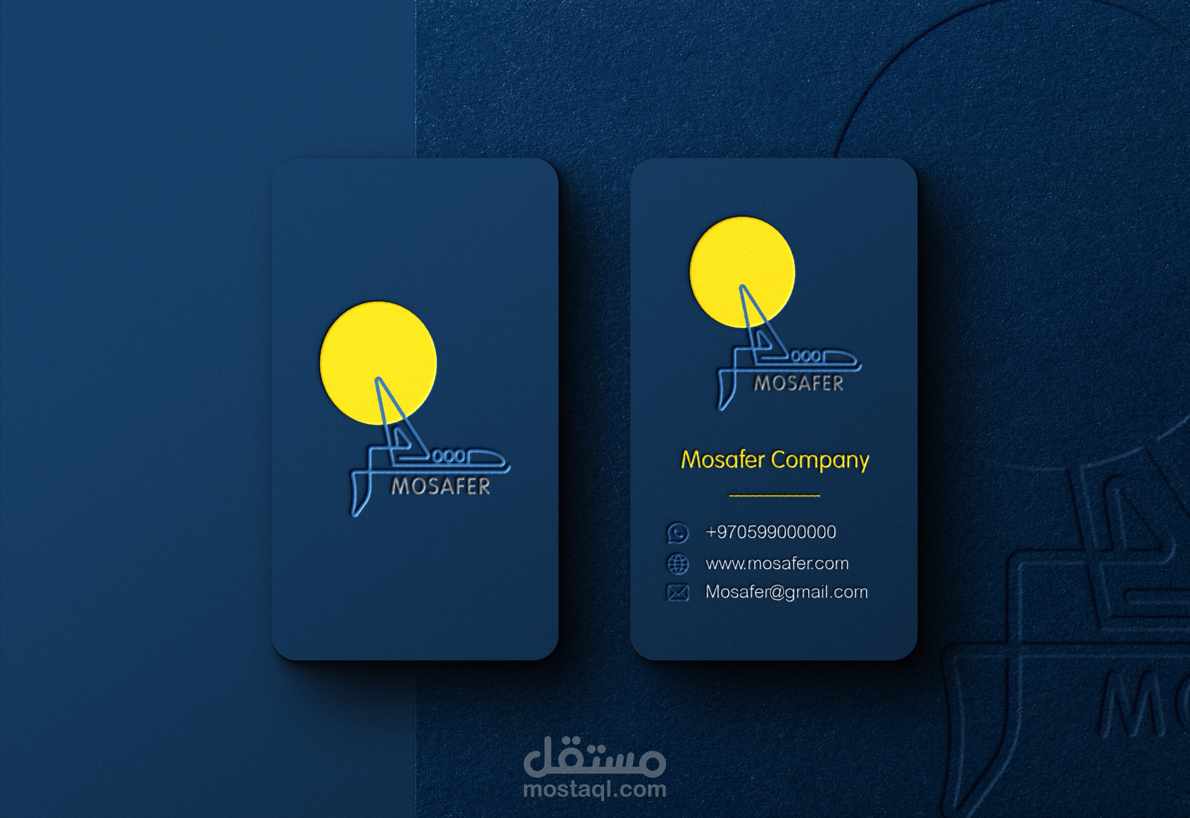 تصميم Business card