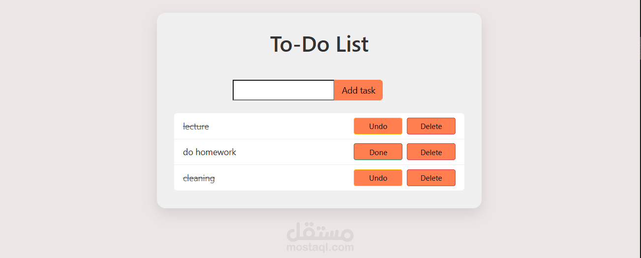 to do list