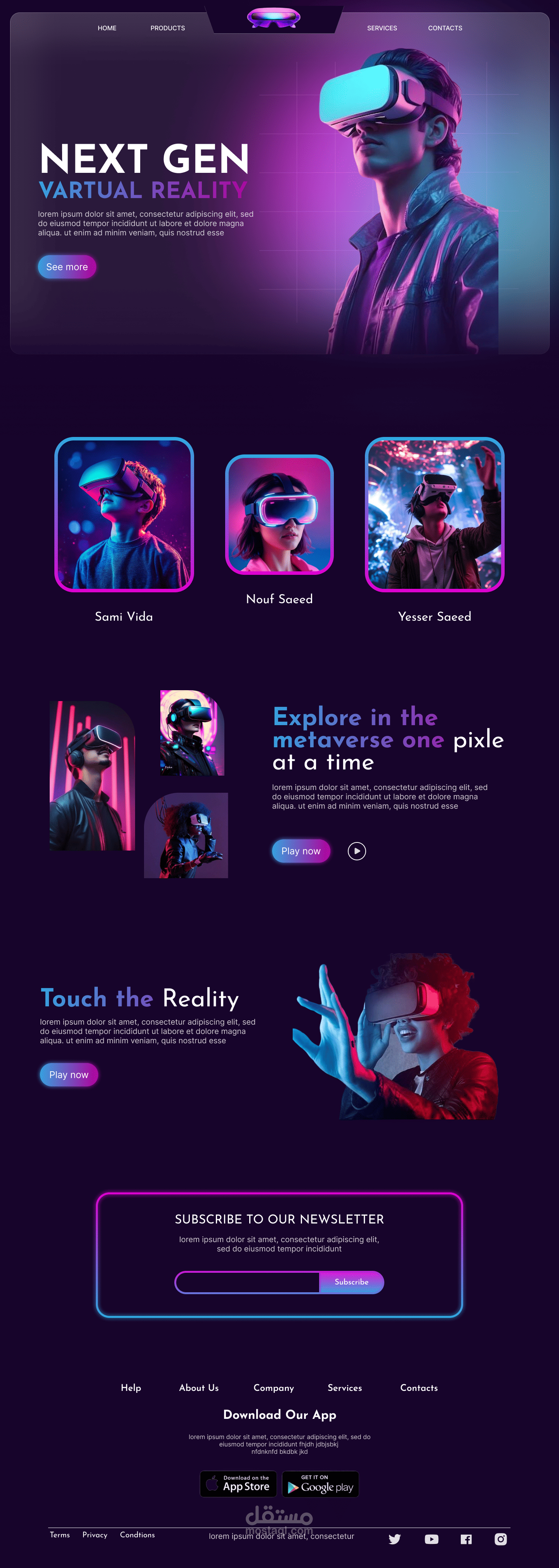 Next VR | مستقل