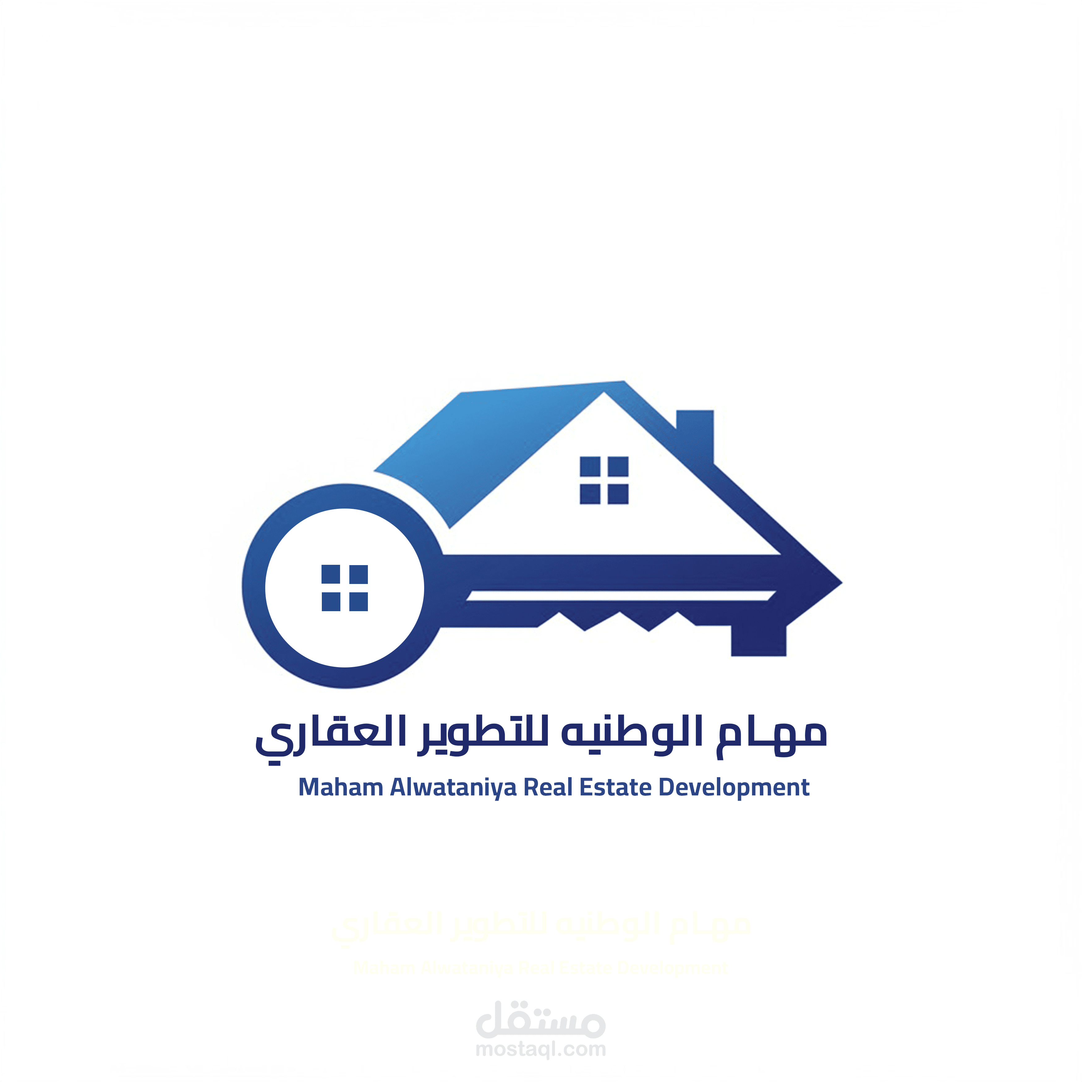 شعار احترافي لشركة مهام الوطنية للتطوير العقاري