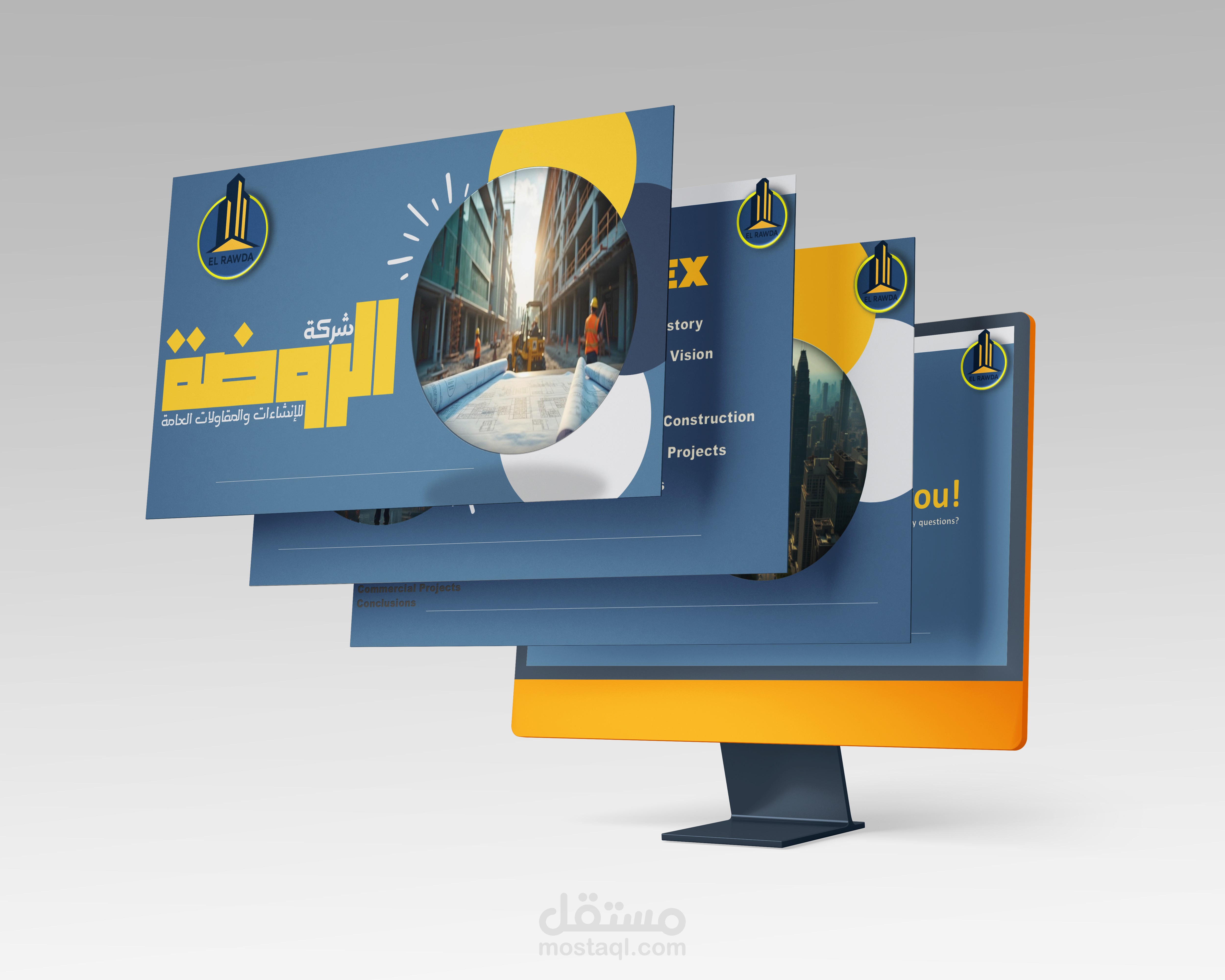 تصميم عرض تقديمي لشركة مقاولات باستخدام برامج (POWERPOINT - CANVA)