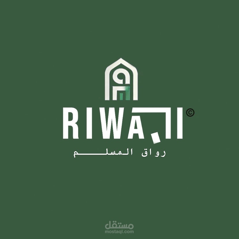 Riwaqi store