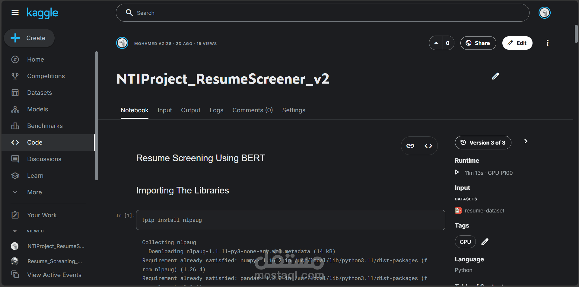 Resume Screener (نظام تصفية السير الذاتية)