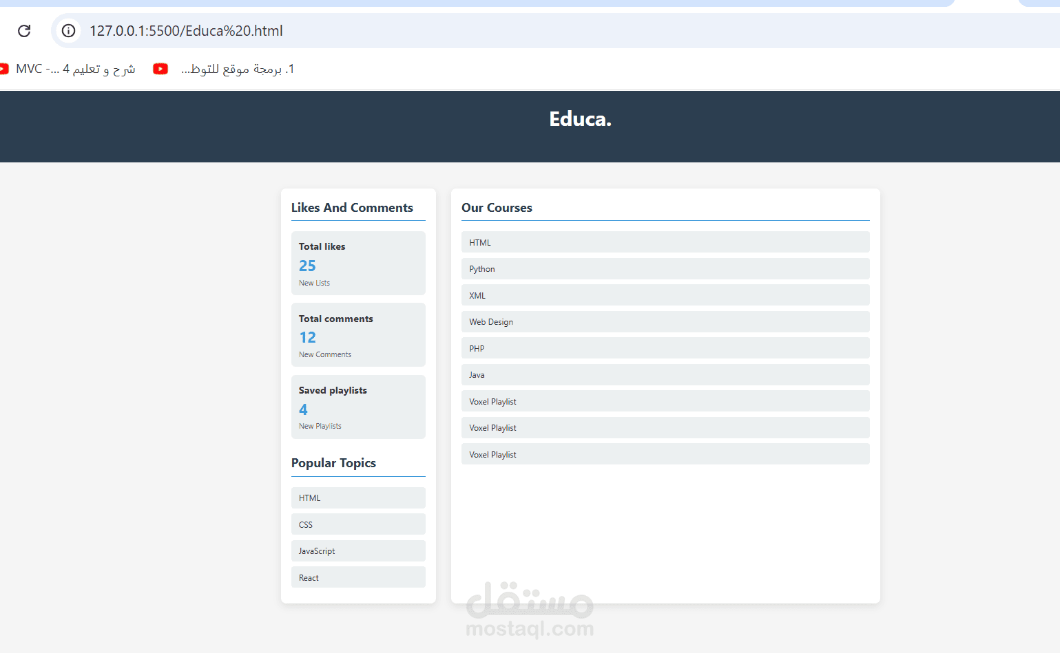 , E-Learning Platform