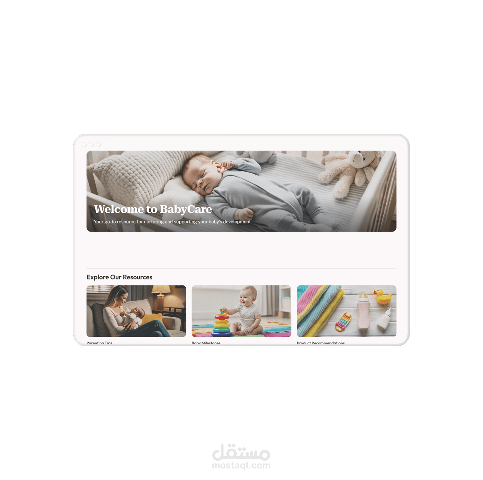 تصميم تطبيق جوال وتطبيق ويب مخصص لمساعدة الآباء الجدد لأول مرة