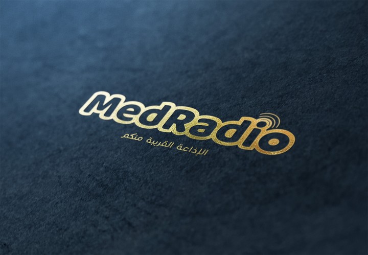 هوية بصرية - Brand Design