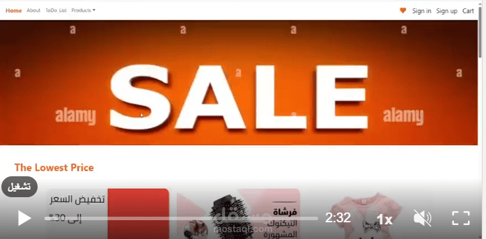 ُE-commerce project