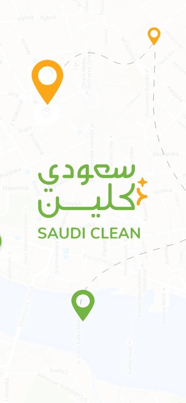 تطبيق مغسلة ملابس Saudi Clean