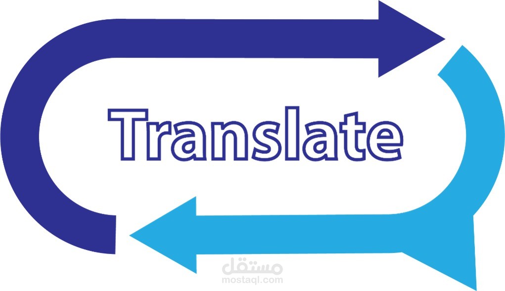 الترجمه من العربيه للانجليزيه والعكس