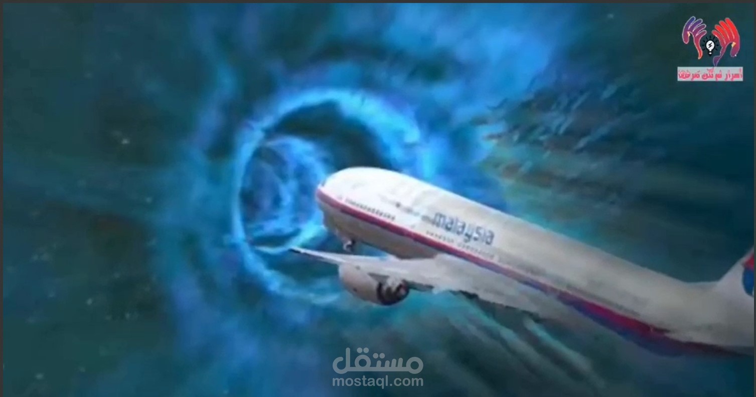 تعليق صوتي وثائقي