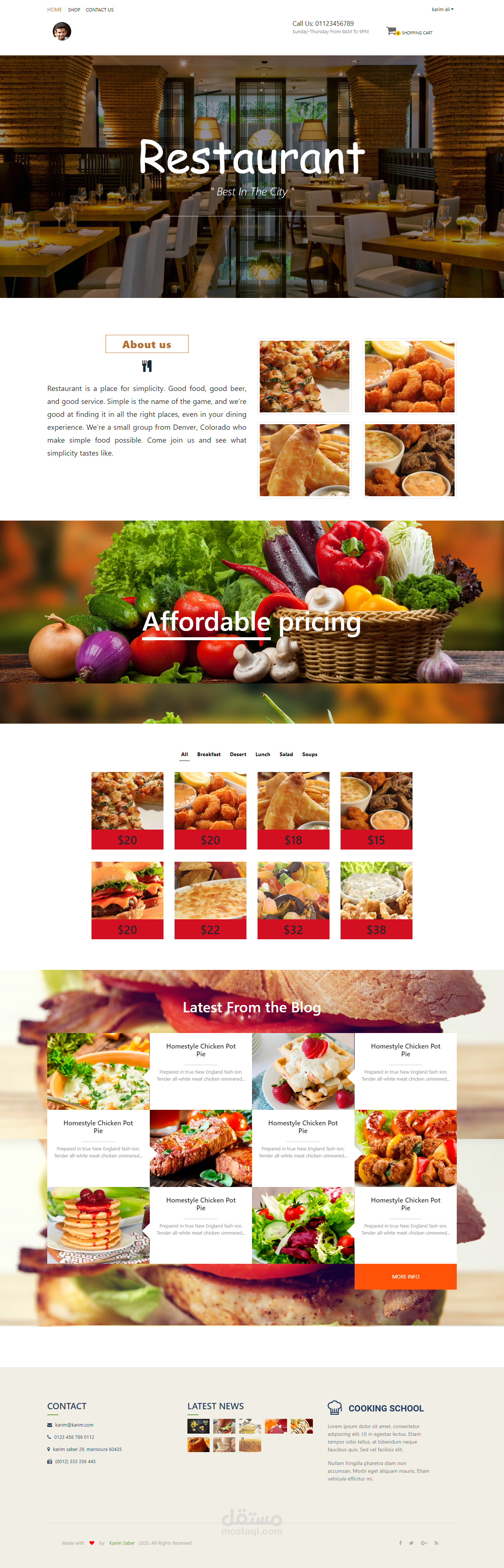 shop site
