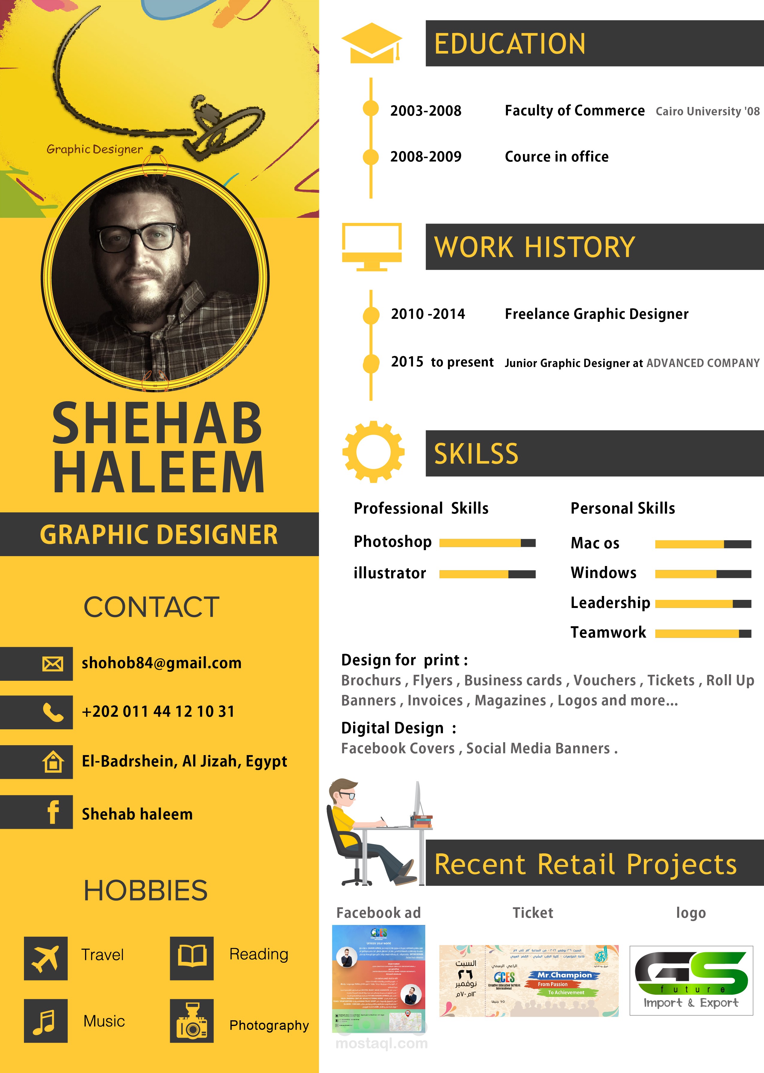 My CV