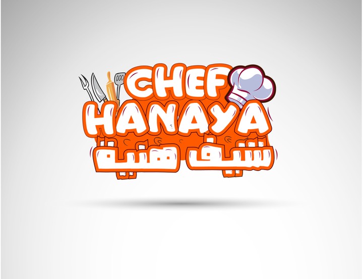 Chef Hanaya Logo