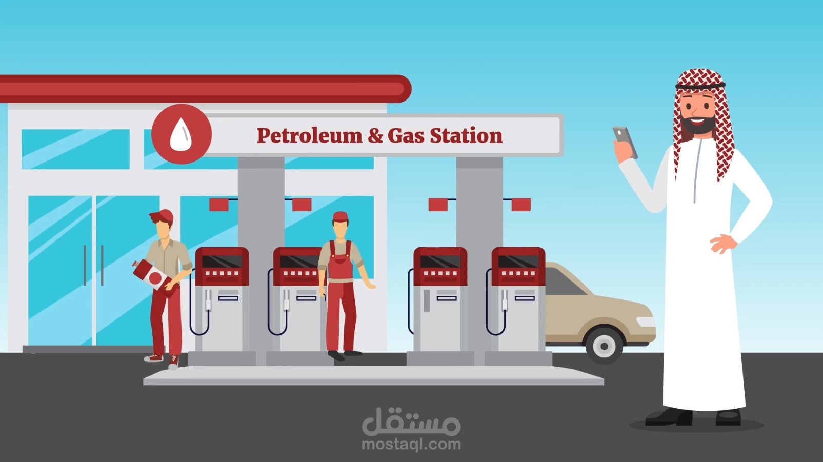 موشن جرافيك لصالح شركة oil trips