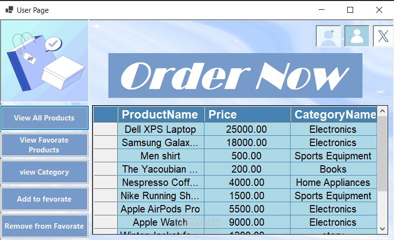 E-Commerce Windows Forms Application