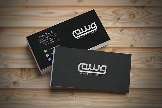 بطاقة | Card