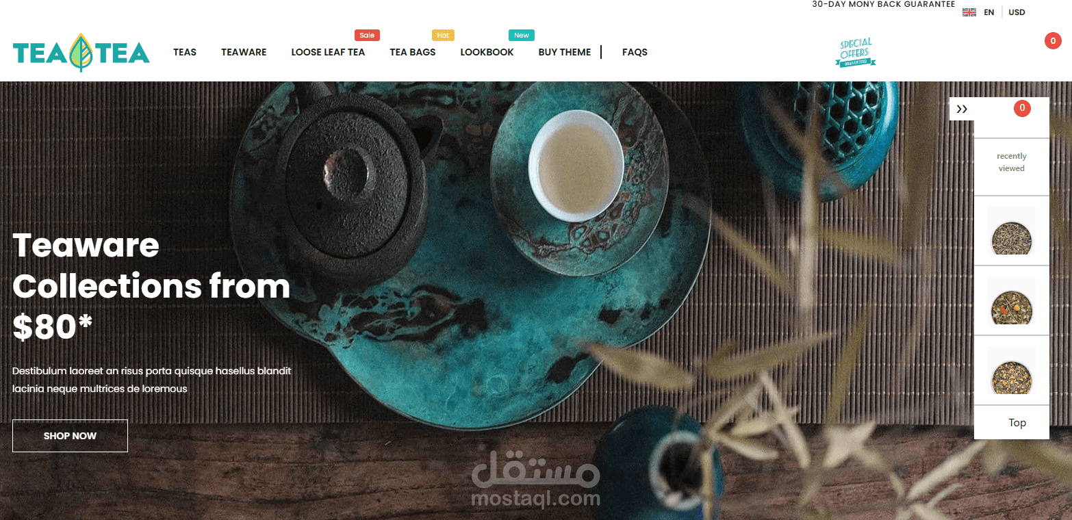 front end (UI)