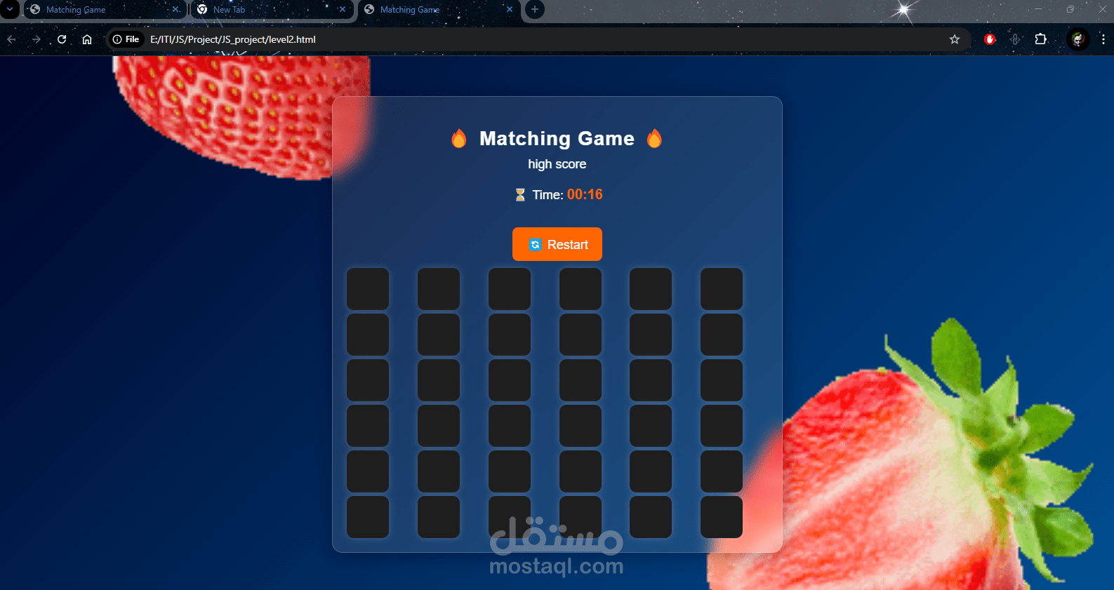matching card game