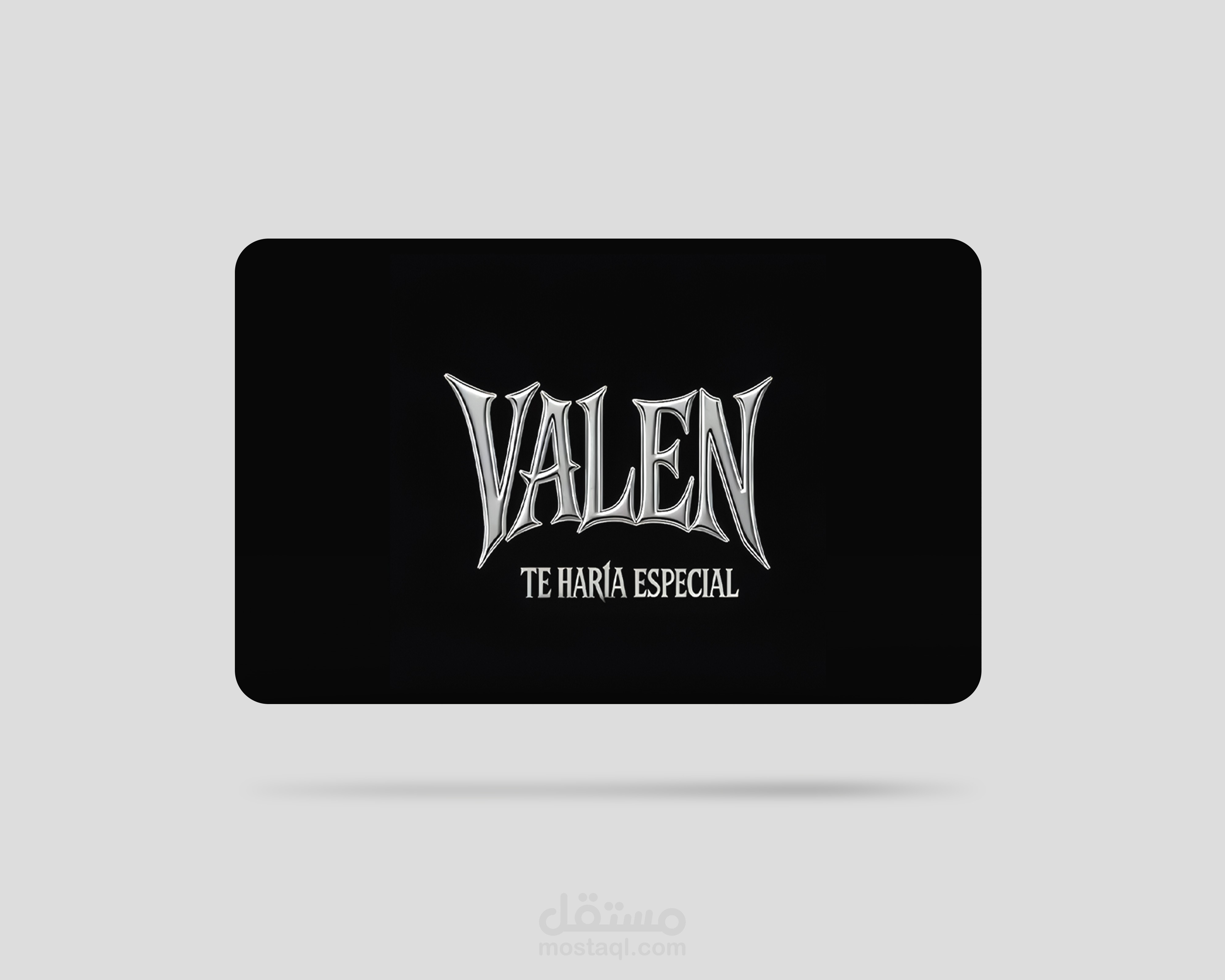 تصميم شعار احترافي | Professional Logo Design