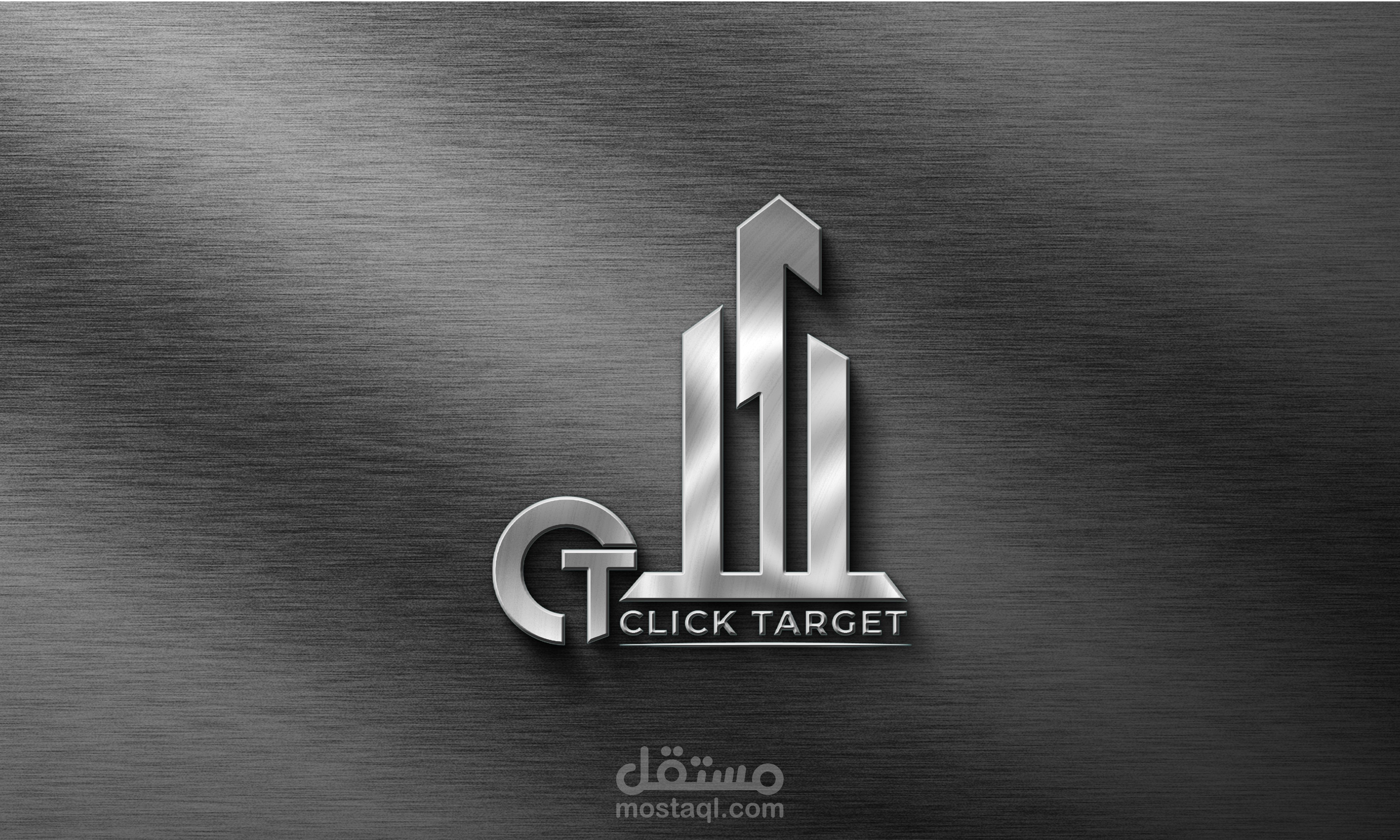 تصميم شعار احترافي | Professional Logo Design