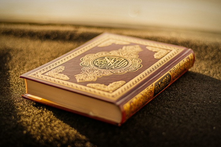 مونتاج مقطع قرآني