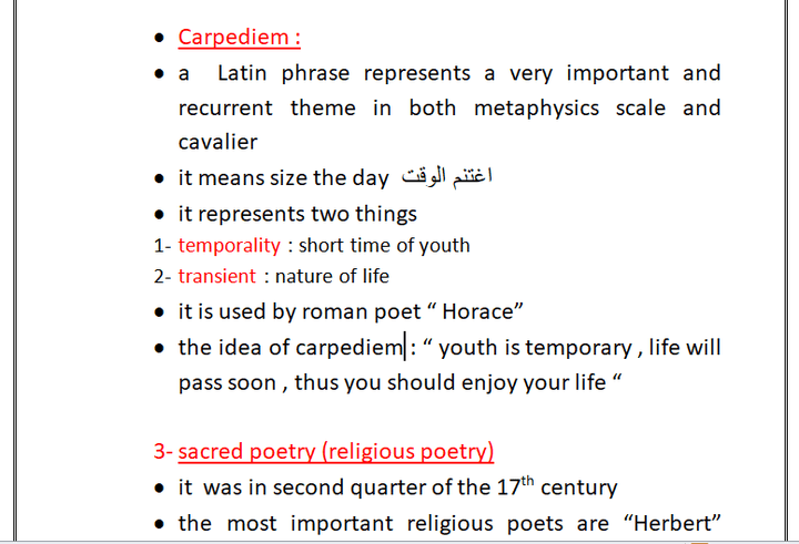 شغل تفريغ كتابي typing