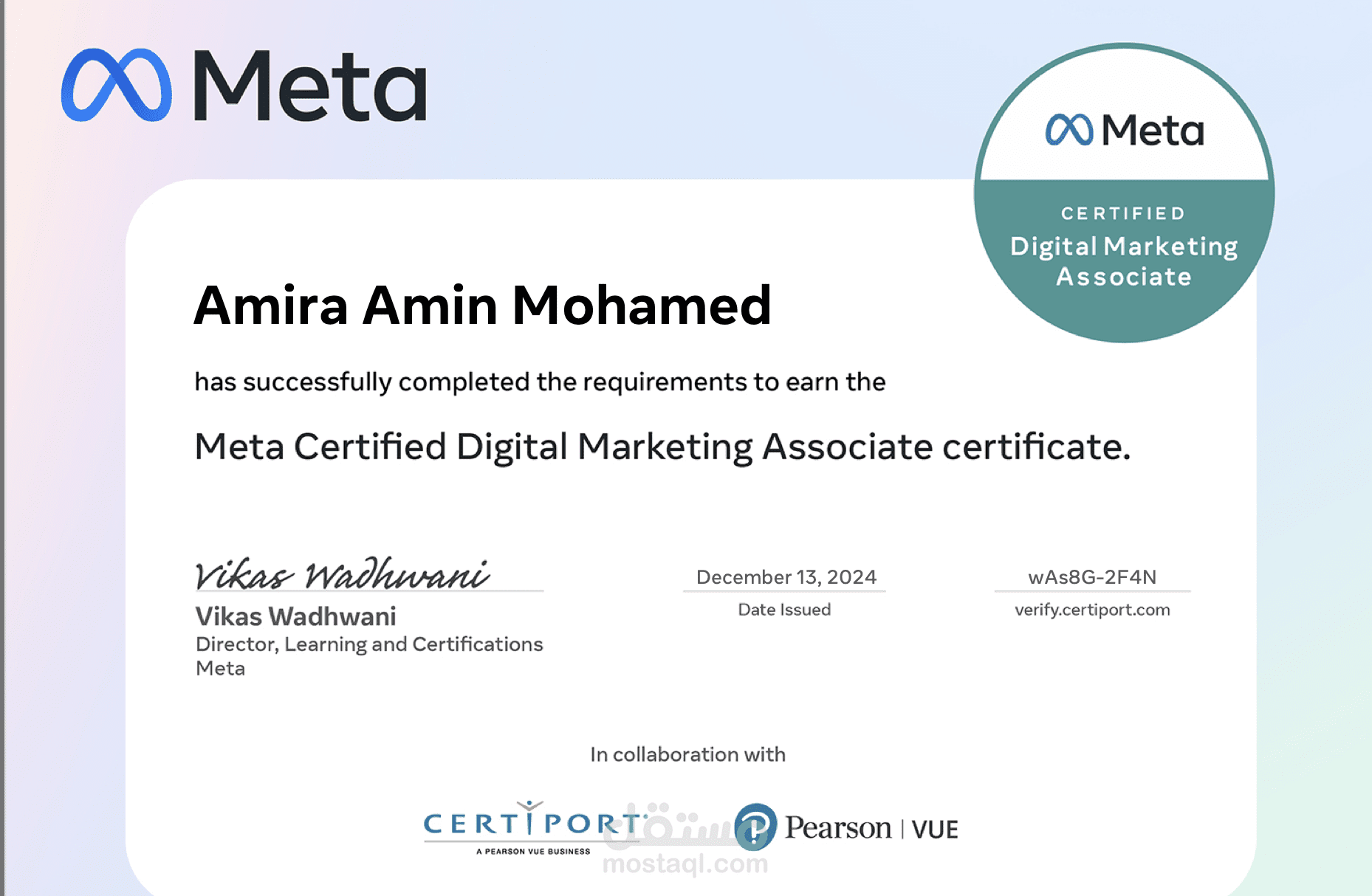 META Certified Digital Marketer