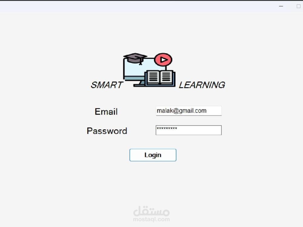 Course Management System