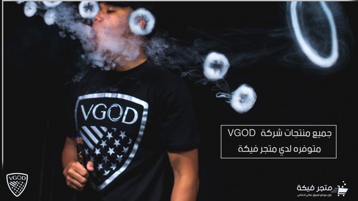 بوستر سوشيل ميديا (vape)