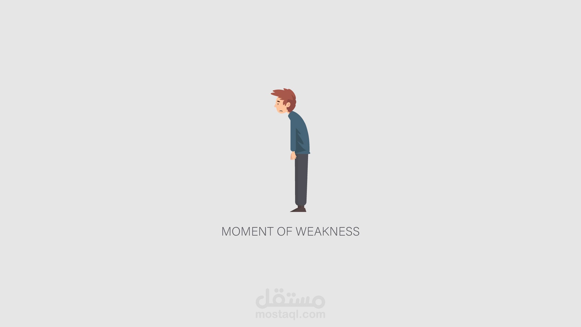 Moment Of Weakness