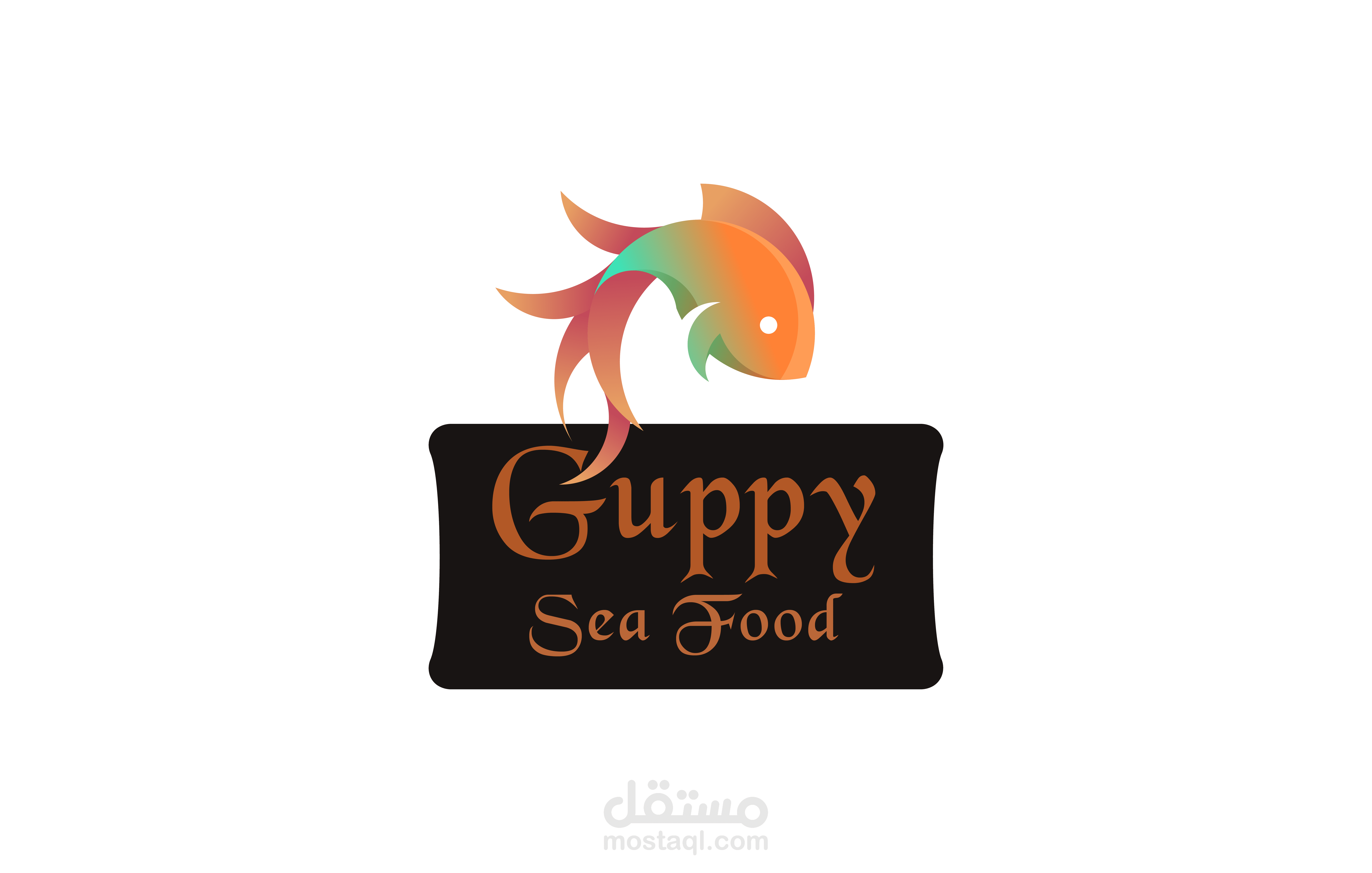 لوجو لمطعم أسماك " Guppy "